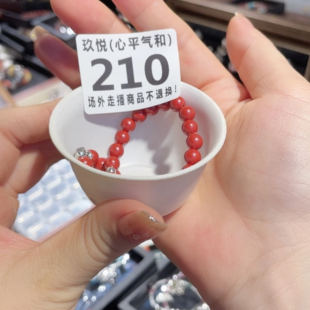 容***人陶瓷哈哈哈哈哈哈哈哈哈哈