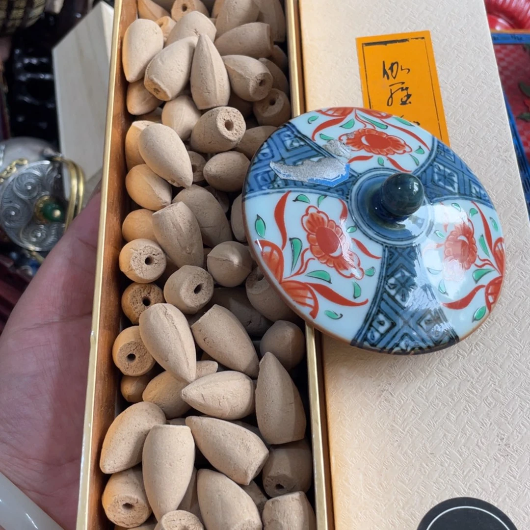 紫砂陶瓷艺术陶瓷艺术