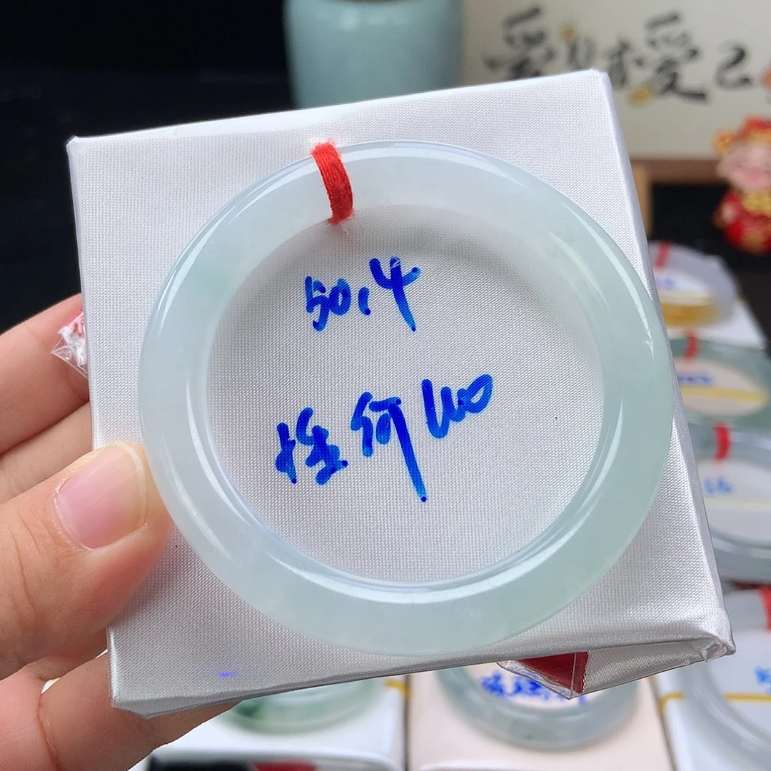 未镶嵌手镯翡翠68号