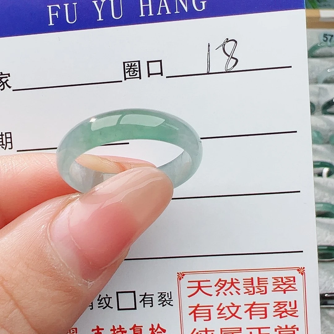 未镶嵌戒指翡翠翡翠