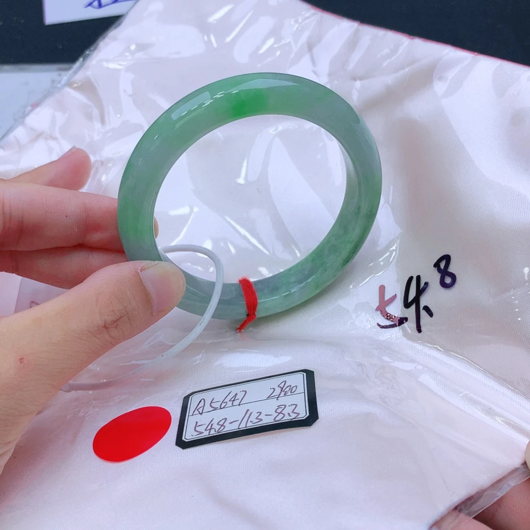 未镶嵌手镯翡翠翡翠