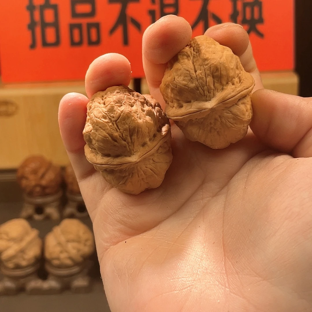 把件文玩核桃聚宝