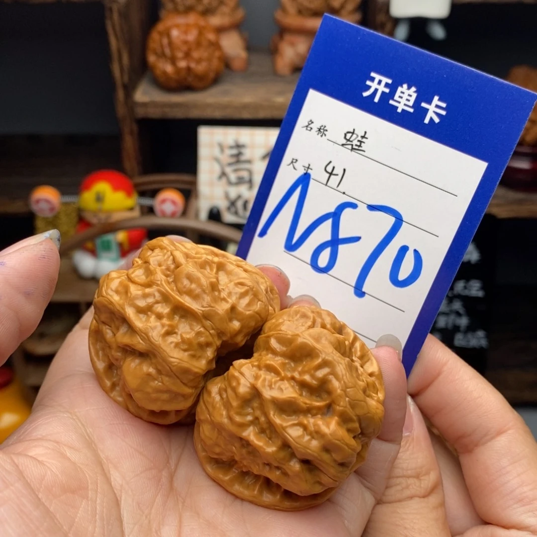 吊坠文玩核桃新果蛙蛙41