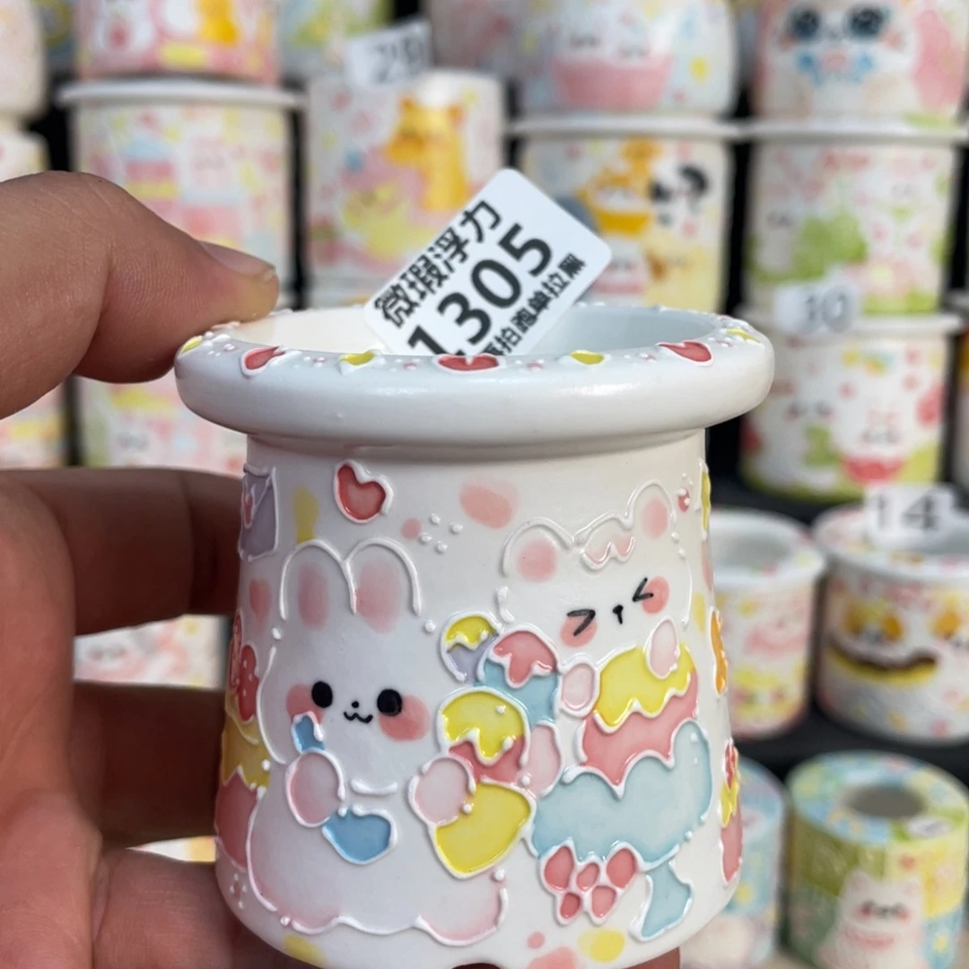 1305 小嘟嘟嘟嘟嘟嘟