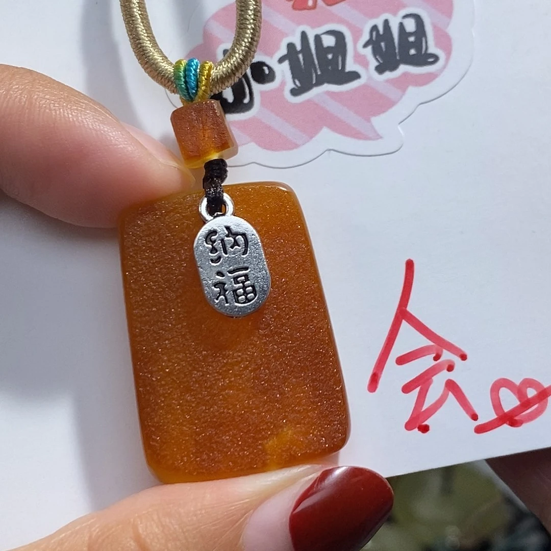 定制琥珀未镶嵌蜜蜡