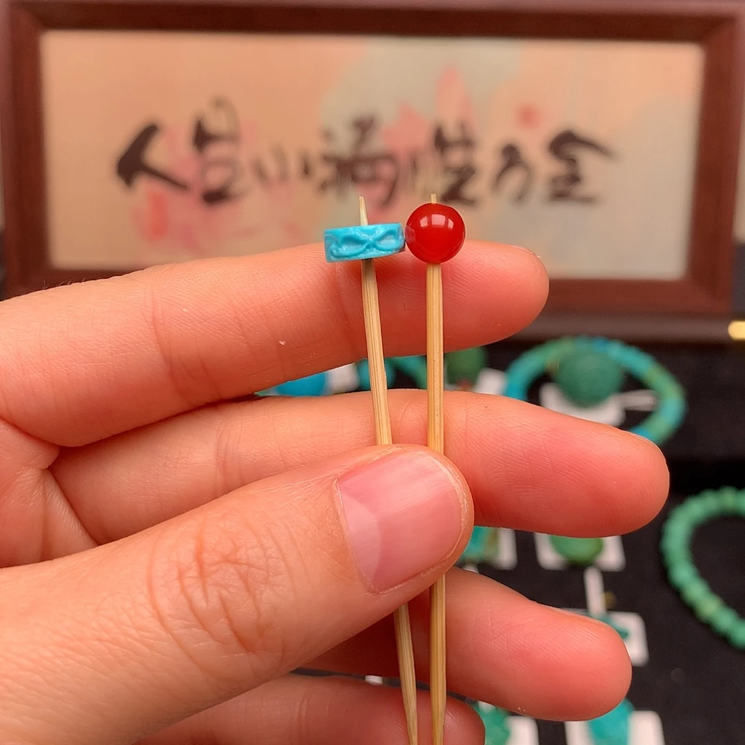 南红玛瑙未镶嵌珠宝奇石9*4
