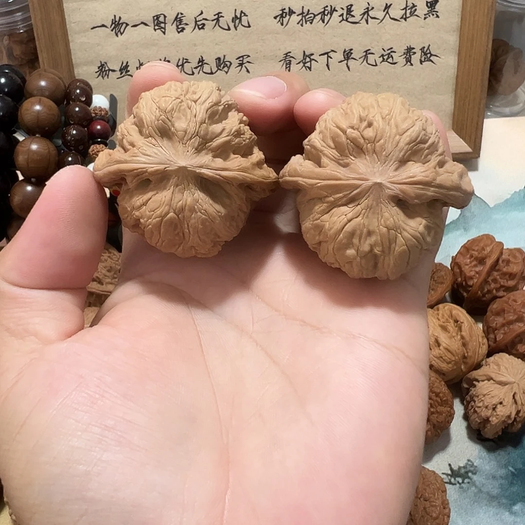 4号文玩核桃47尺将军榜