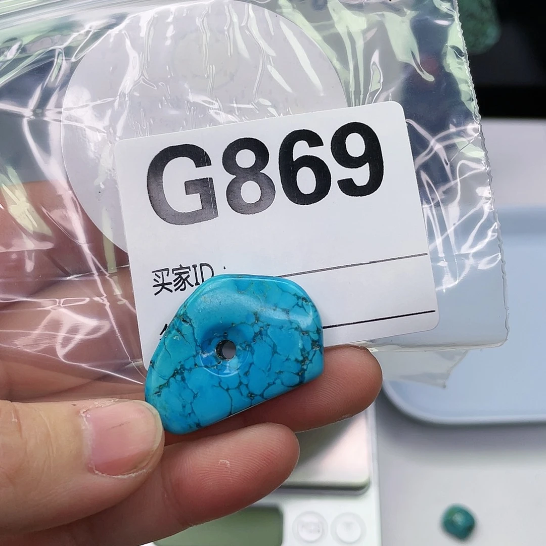 空竹粉丝专享福利筱筱