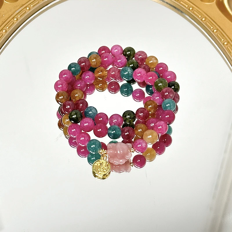 8m天然碧玺三圈玛瑙九尾狐手链 多样性发一 H2931