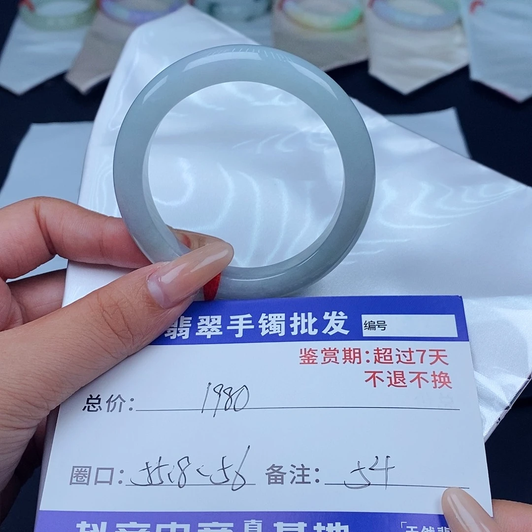 翡翠未镶嵌手镯百元手镯默认瑕疵