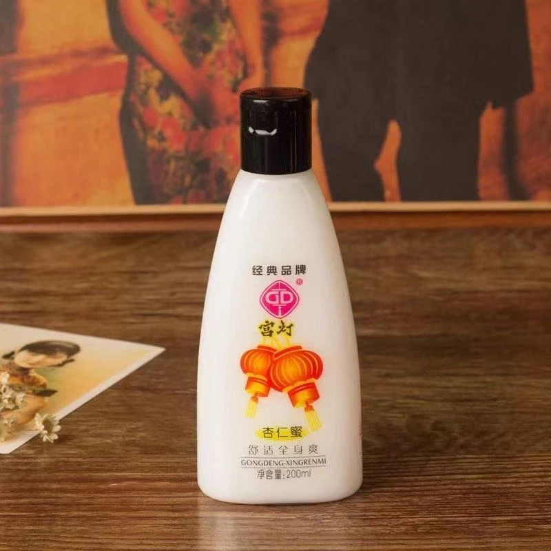 宫灯杏仁蜜身体乳润肤乳滋润保湿