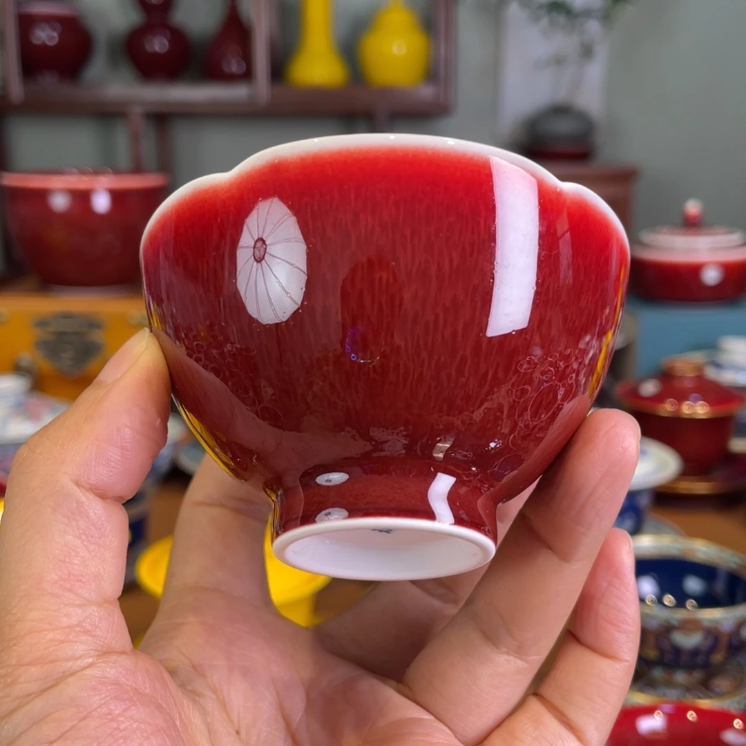 清欢雅玩原矿郎红