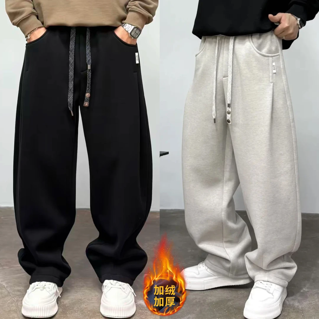 秋冬新款加绒加厚直筒休闲裤男款美式痞帅时尚百搭保暖运动卫裤