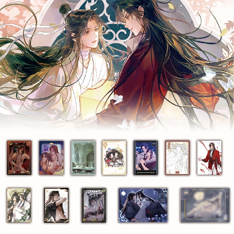 拆包新品慕风文化盲盒代拆