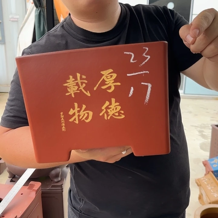 这是什么神仙爱情