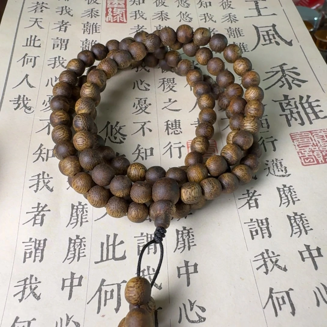 沉香碎屑沉香奇楠卡6多圈进阶款