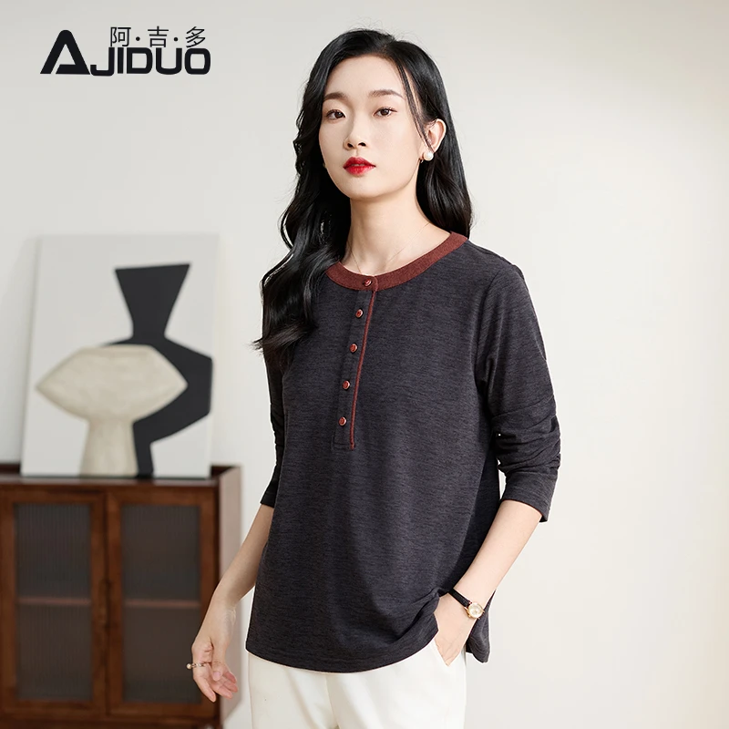 A32632阿吉多灰色长袖t恤秋季2025新款简约高级撞色宽松磨毛上衣