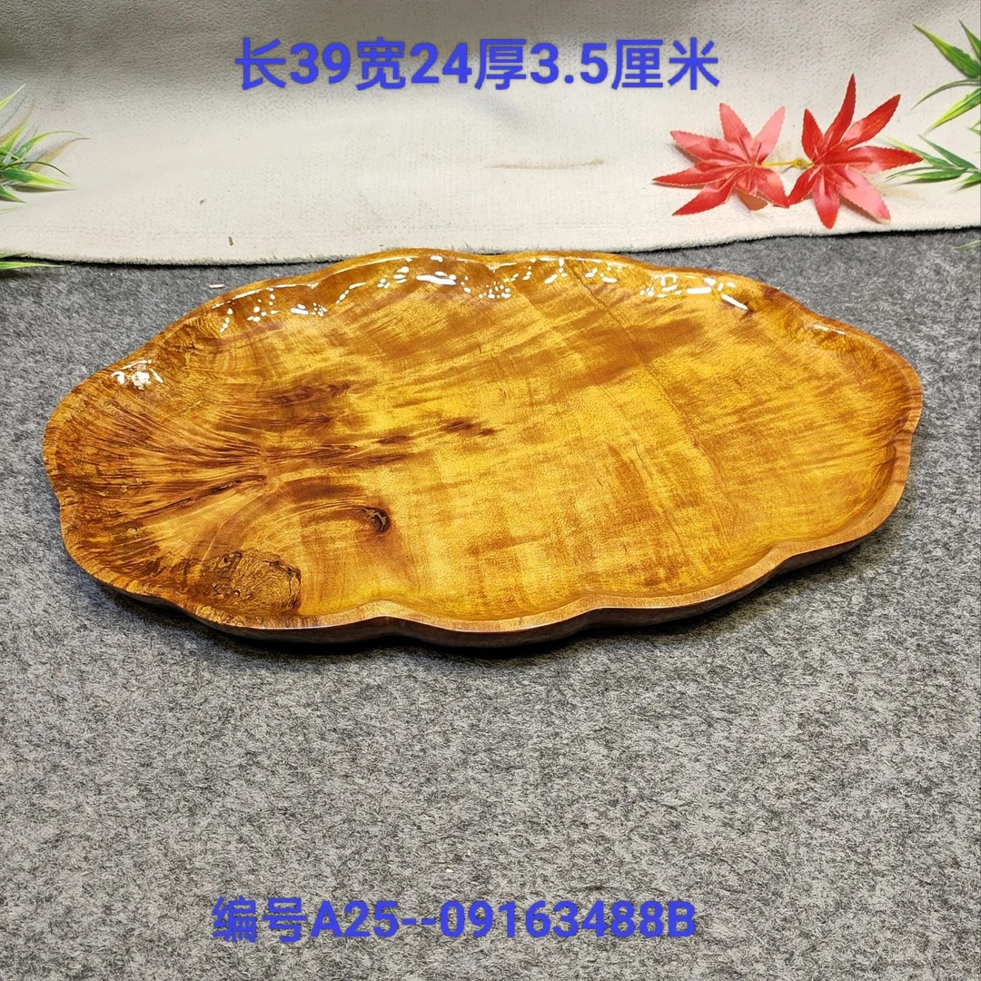 红金樟木水果盘实木干泡托盘热卖现代简约时尚设计多功能家用