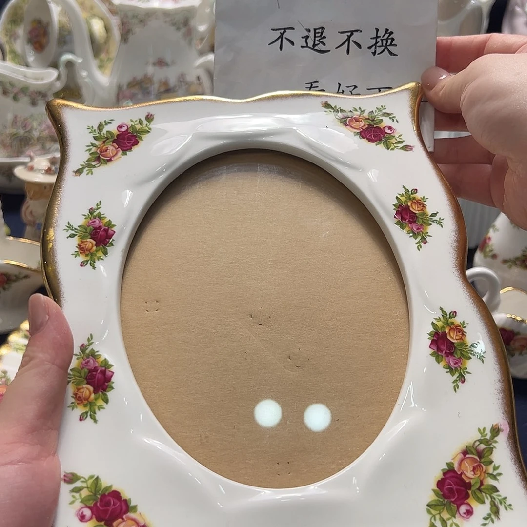 瓷片中古美物 老镇玫瑰