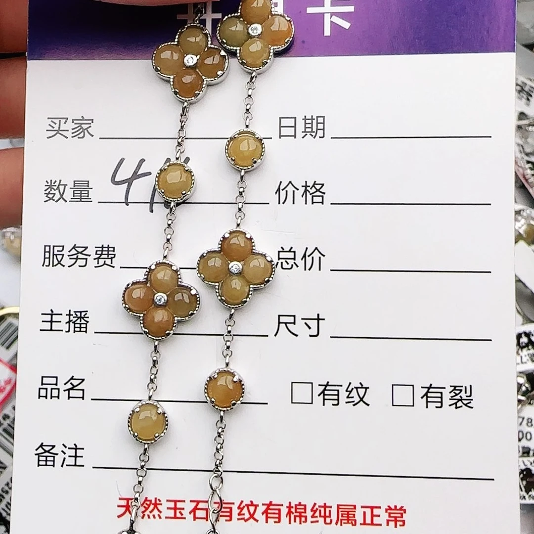 银S925镶嵌戒指翡翠戒指