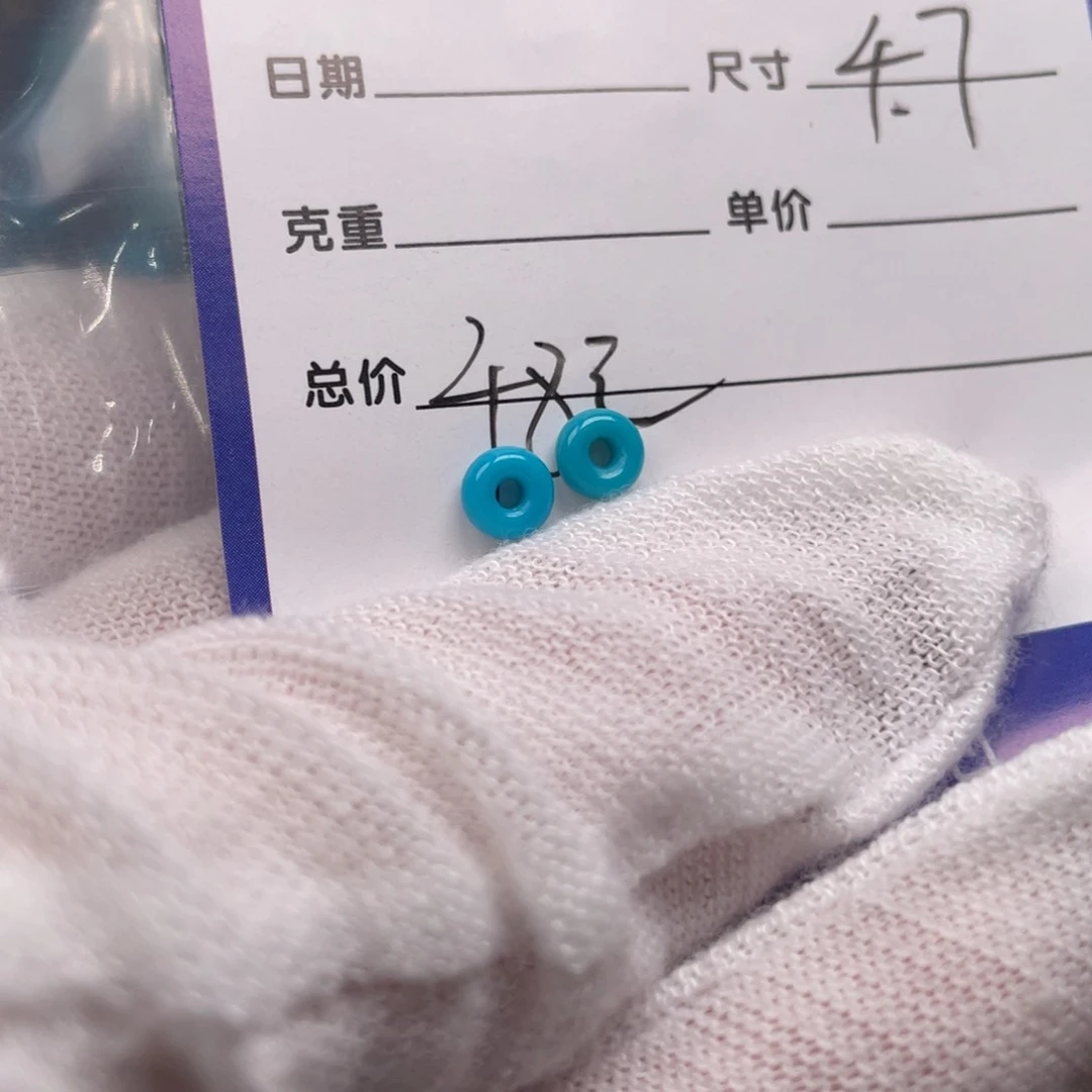 绿松石配饰未镶嵌