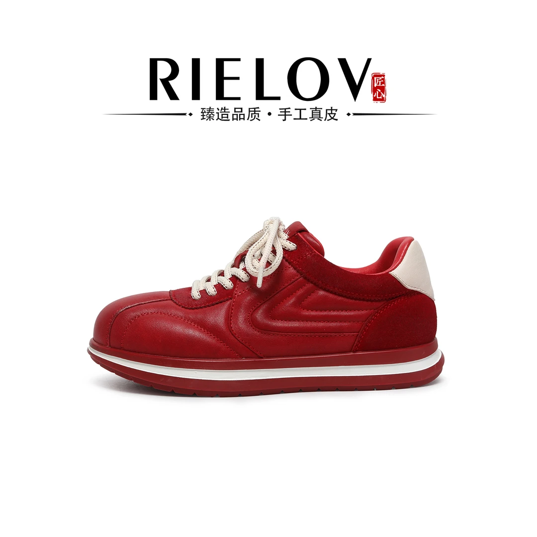 RIELOV【】增高3cm时尚潮流百搭女士休闲鞋 257038