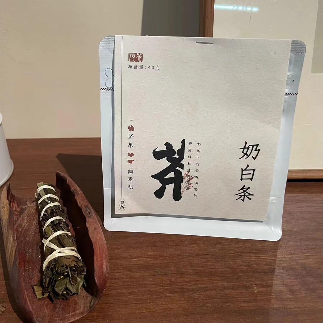 阿茶  奶 白条40克