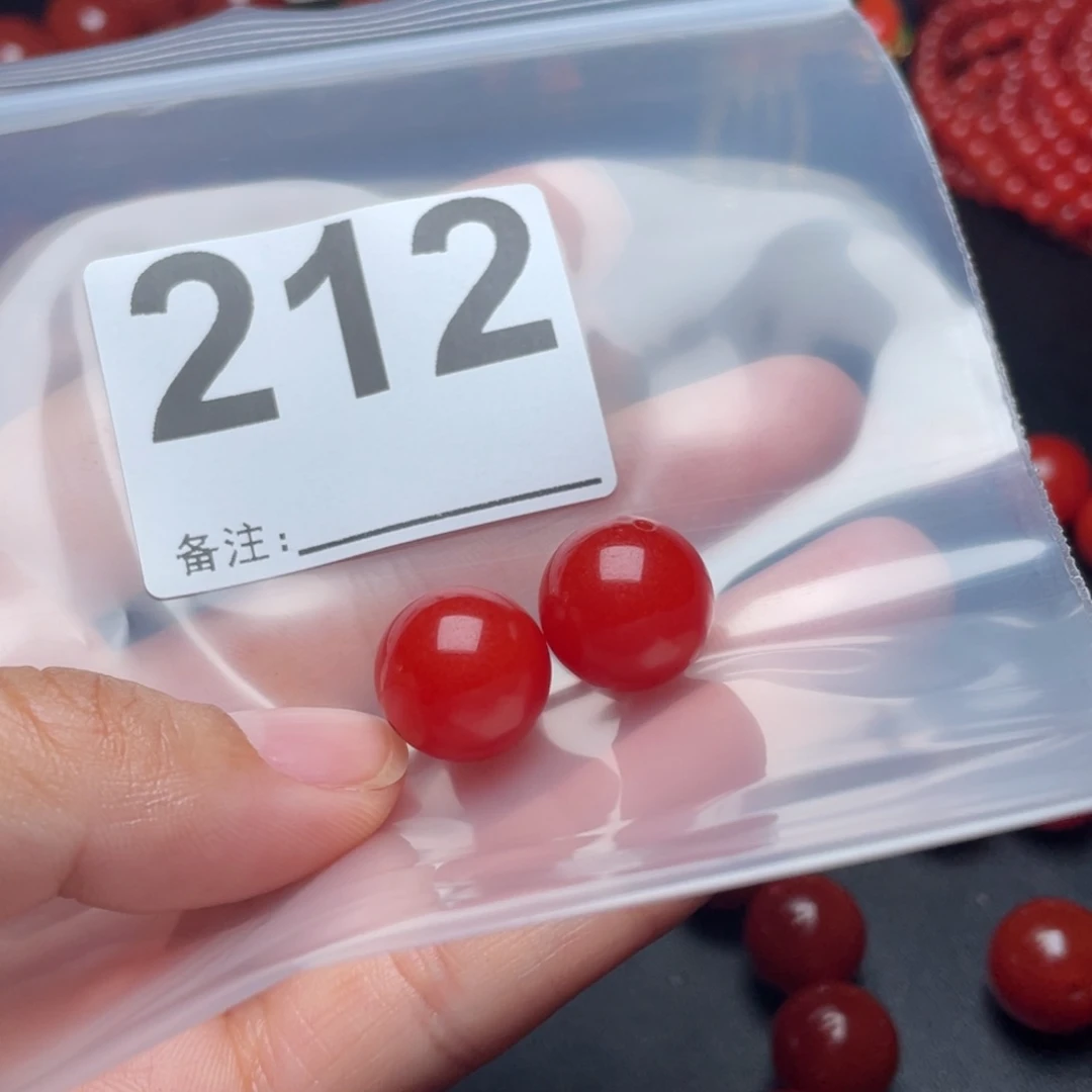 手链未镶嵌南红玛瑙陈****星