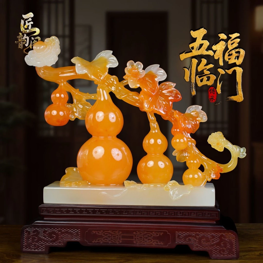 黄龙五福临门摆件客厅玄关