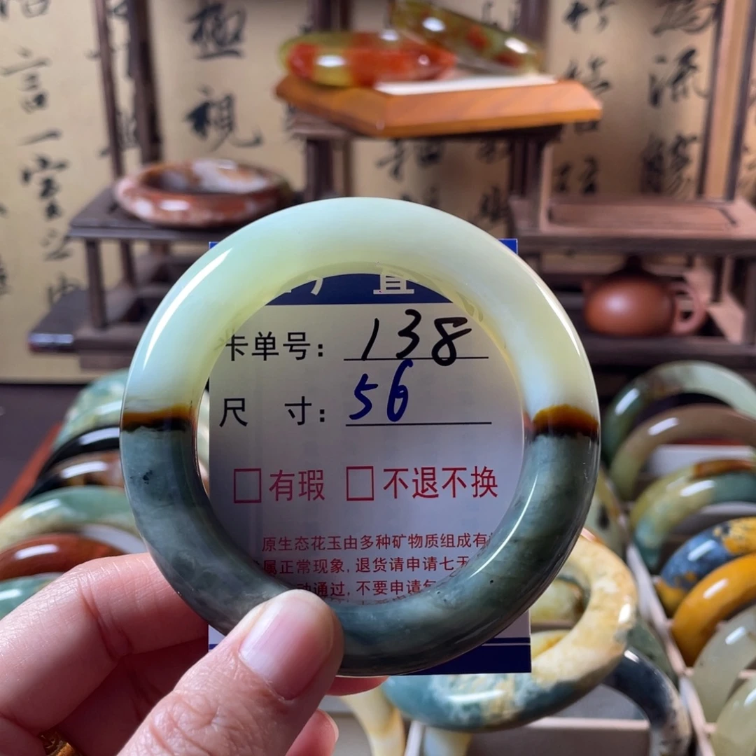 迷***逊蛇纹石玉未镶嵌手镯