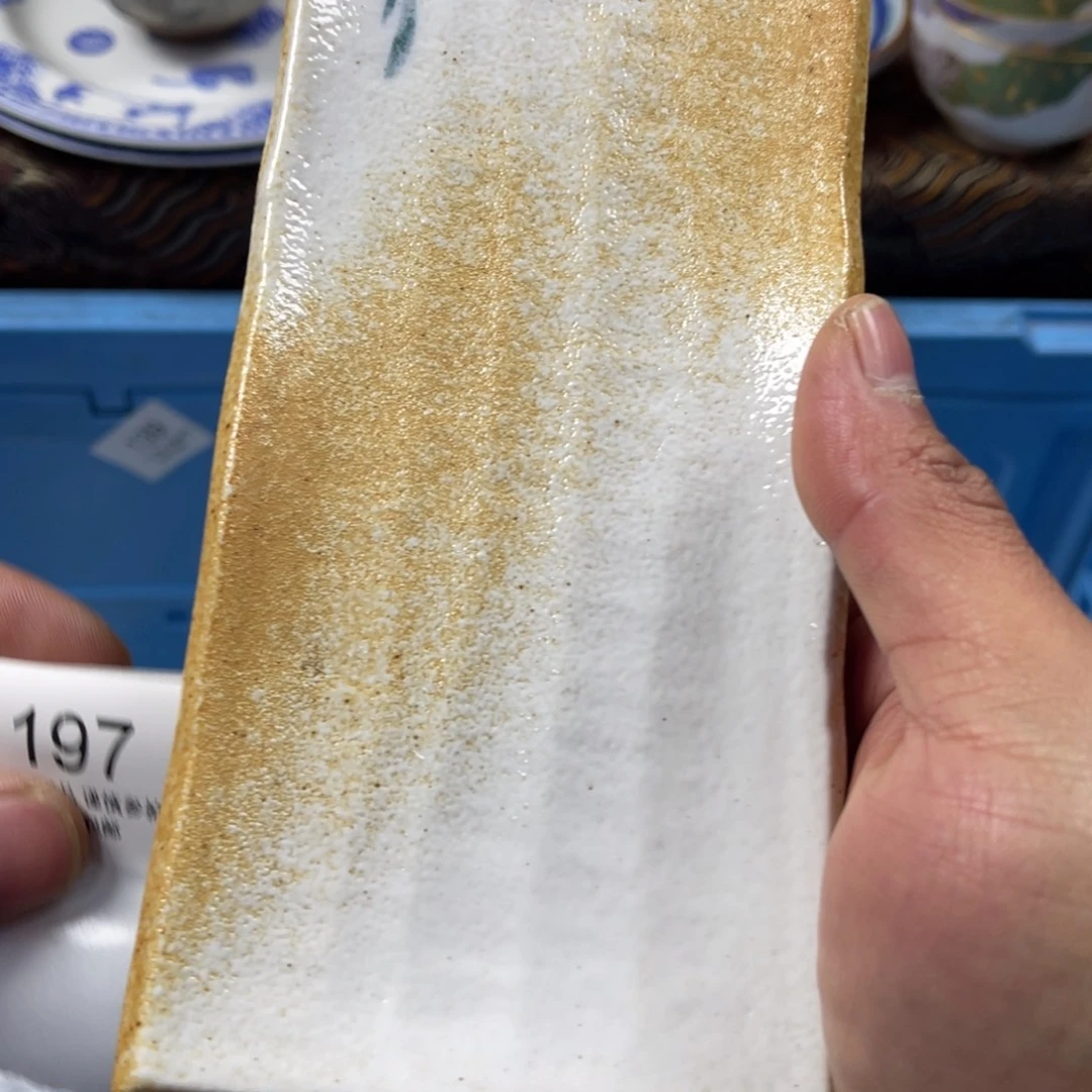 壶***和瓷片saaaaaaaaaa197