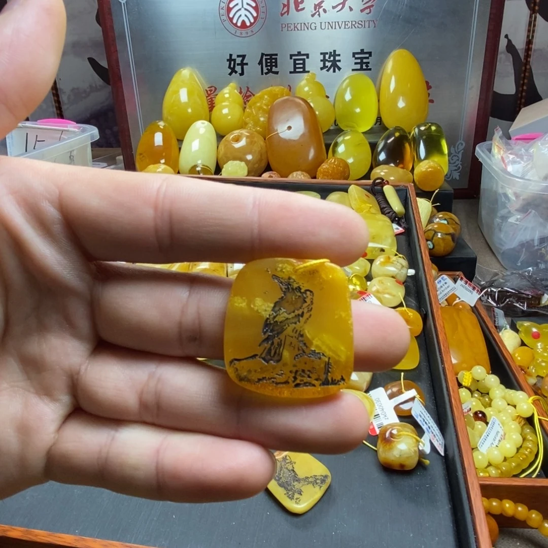 琥珀未镶嵌裸石蜜蜡