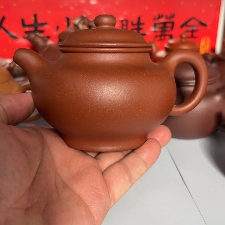 金***护茶壶紫砂原矿紫砂原矿紫砂