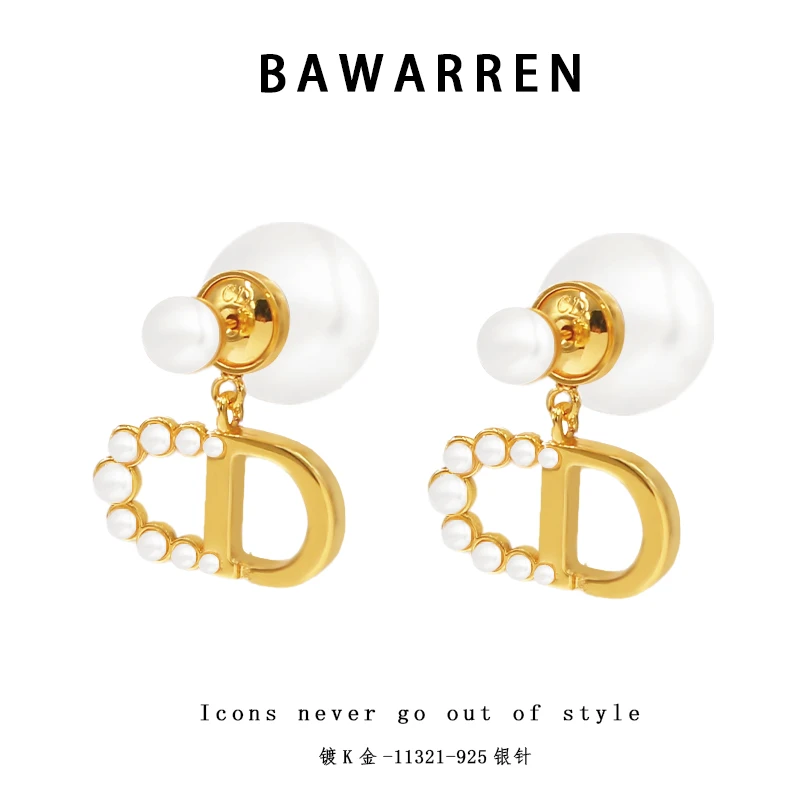 铜合金耳饰 Bawarren 镀K金 美❤11321-【字母猪鼻】轻奢百搭耳环