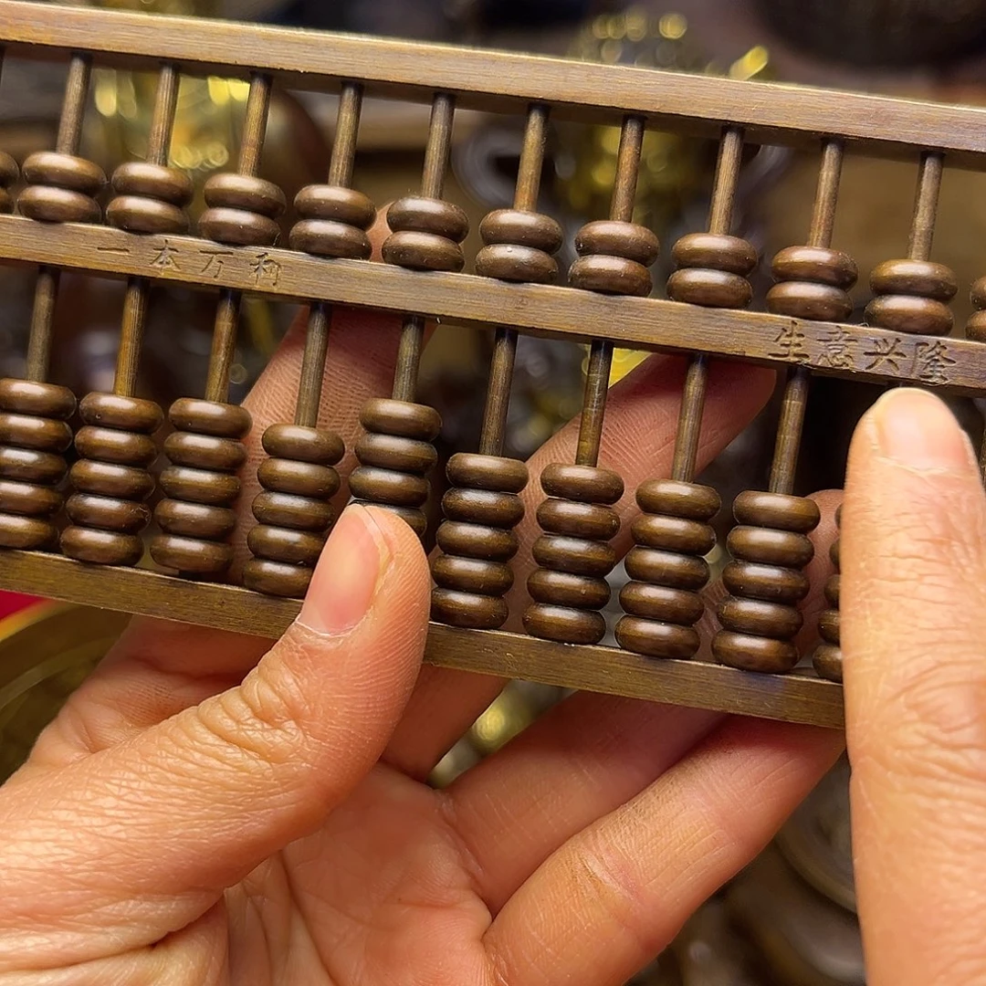 铜器摆件制作工艺