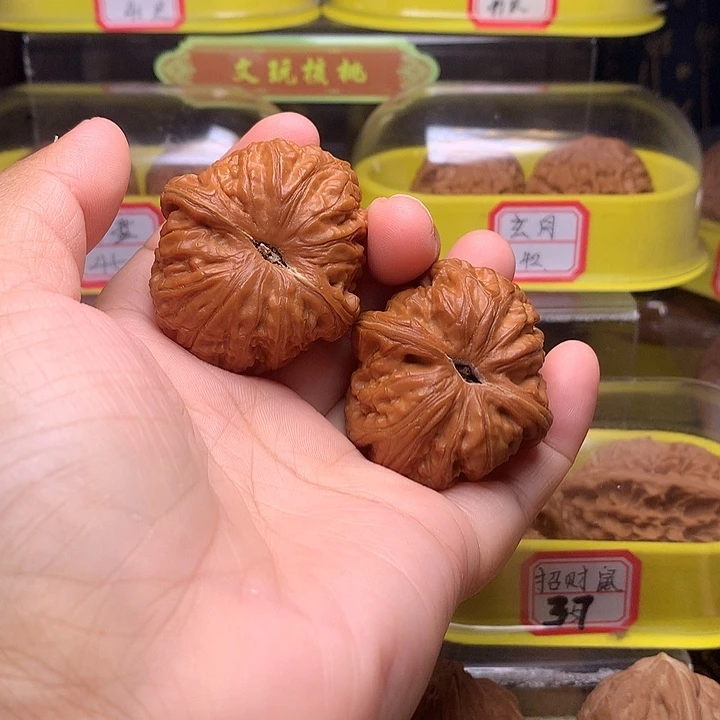 吊坠文玩核桃元宝