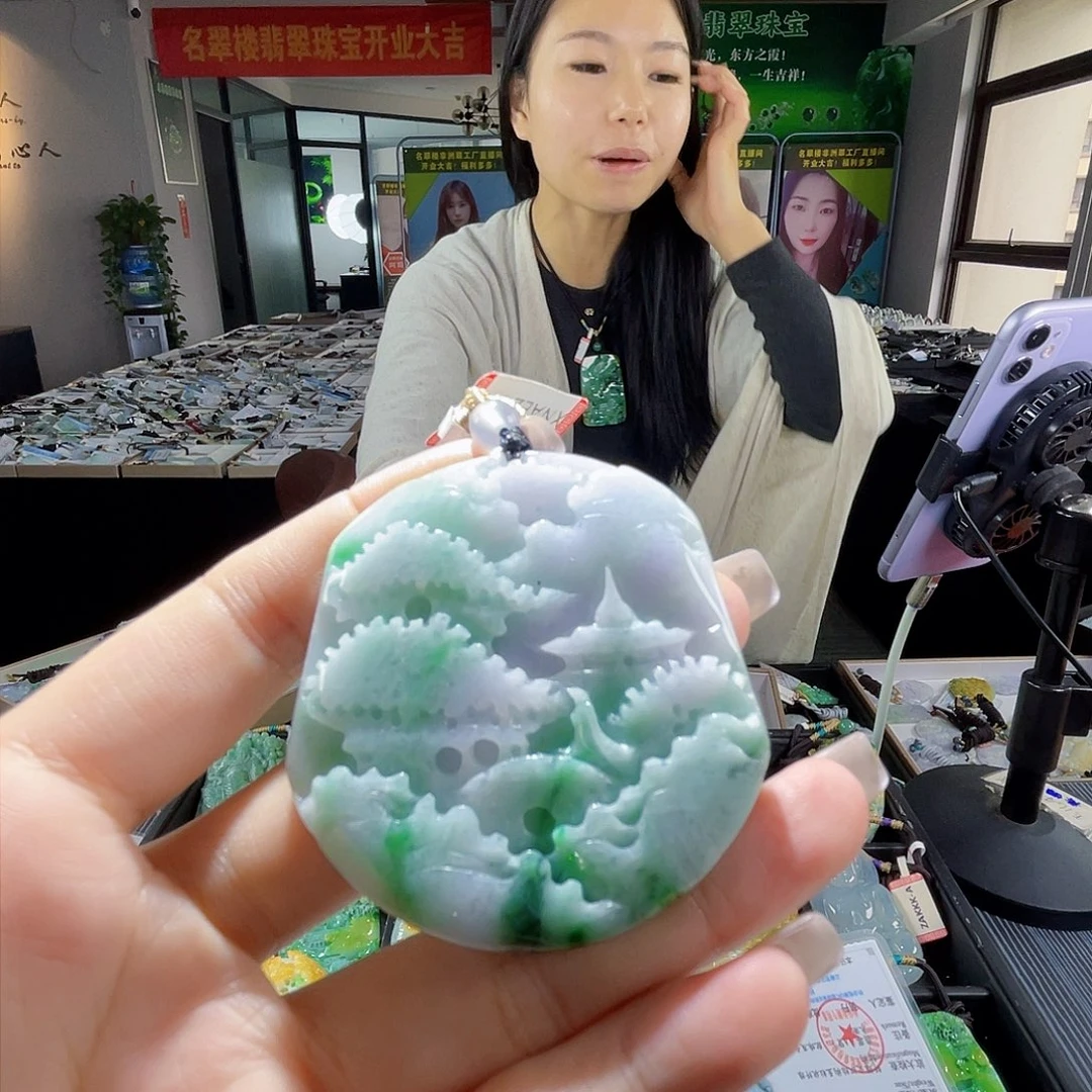 颈饰未镶嵌翡翠一