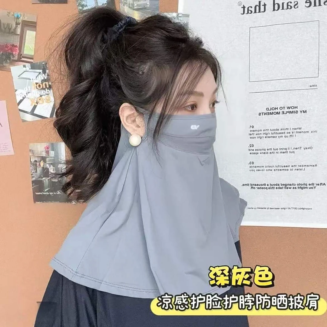 脸基尼遮全脸防晒罩防晒面罩夏季透薄款冰丝遮口罩防紫外线护角