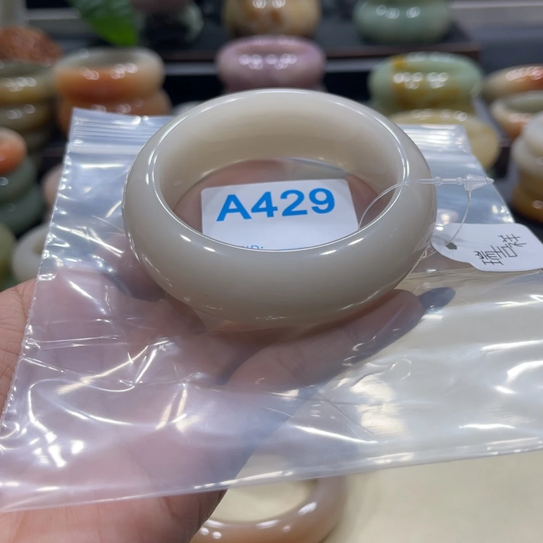 未镶嵌手镯石英岩玉诚**缘