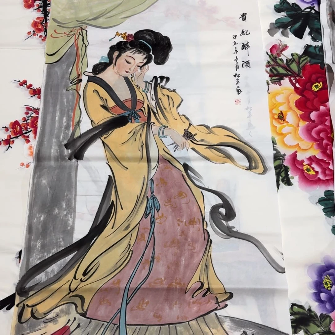 国画晓彤美术馆直播间