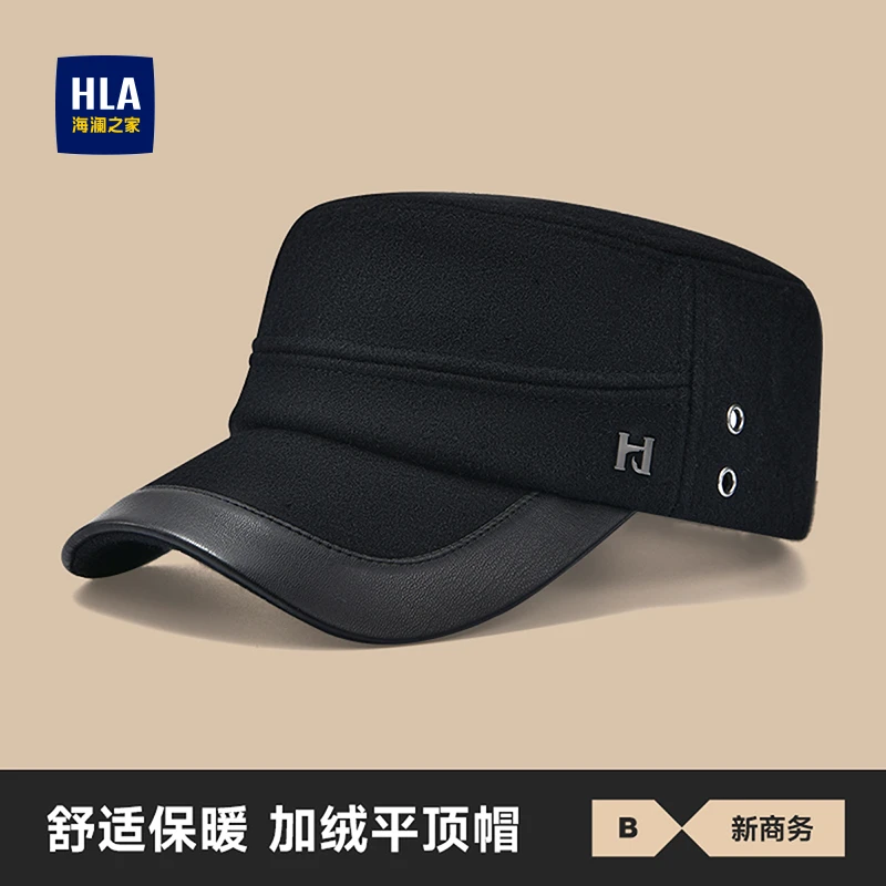 海澜之家老年帽秋冬保暖舒适帽子平顶帽加厚防风时尚休闲A
