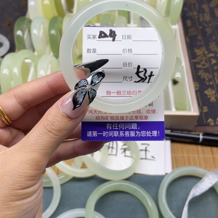 蛇纹石玉手镯未镶嵌4