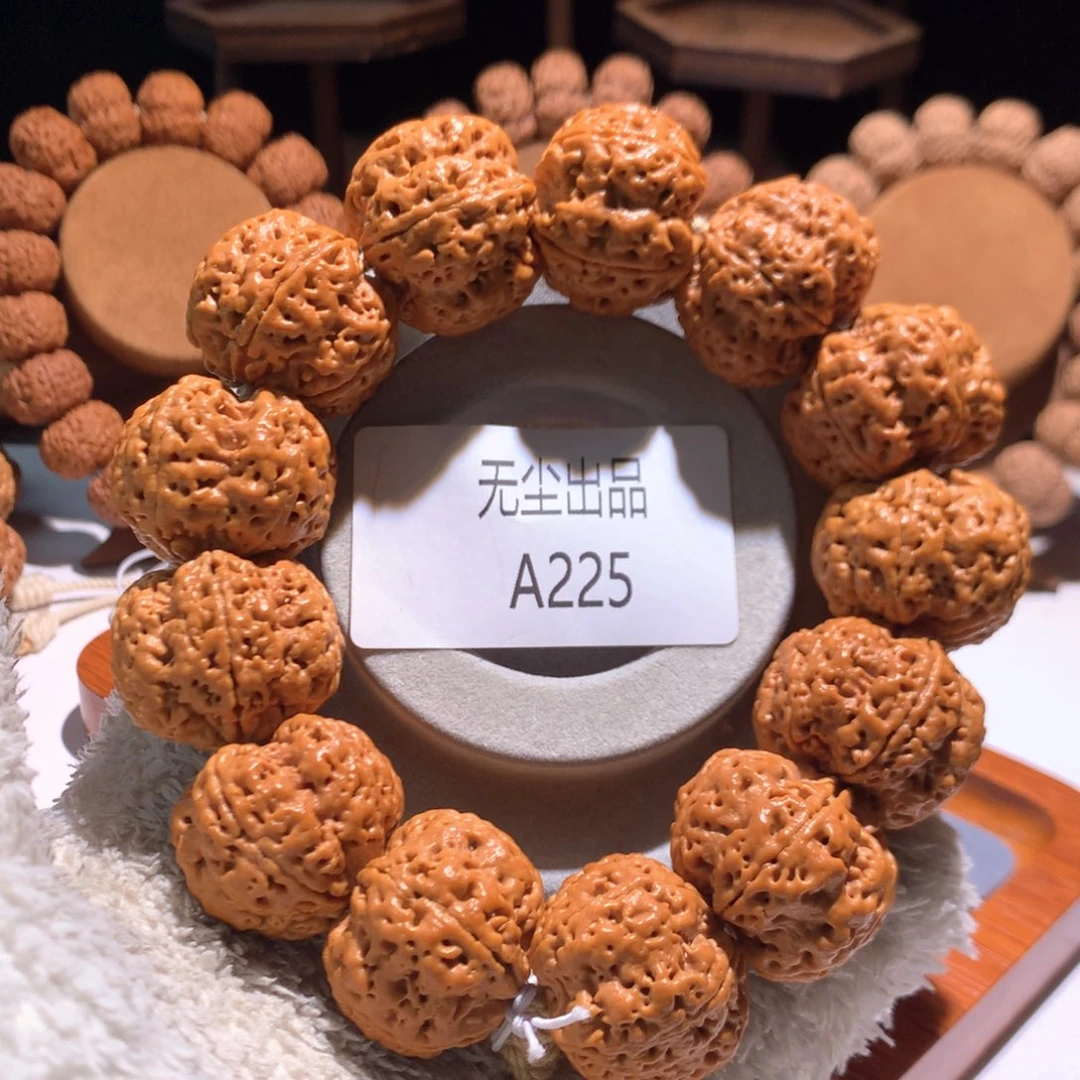 金刚菩提手串28九龙梅花高端