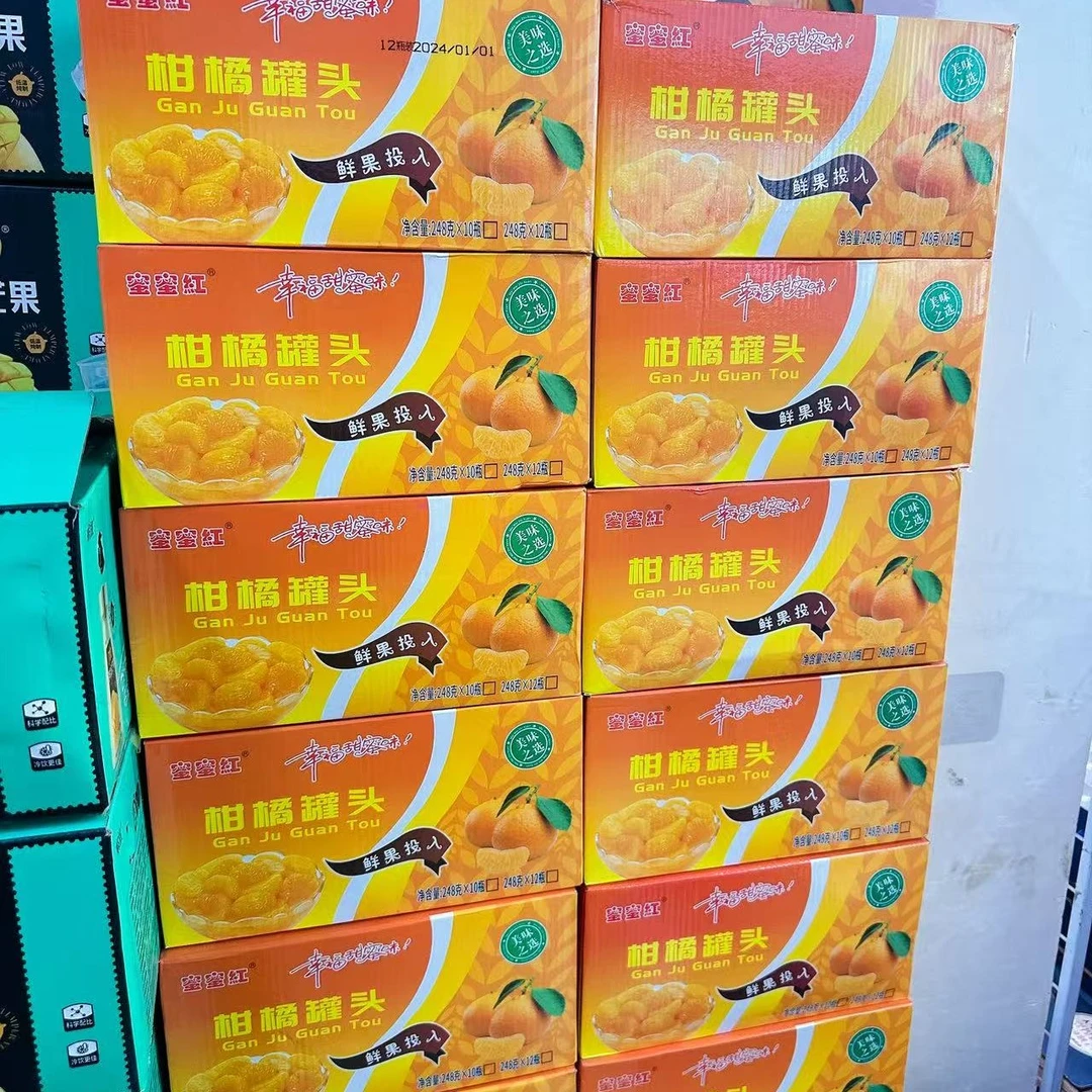 蜜蜜红柑橘罐头 12瓶装