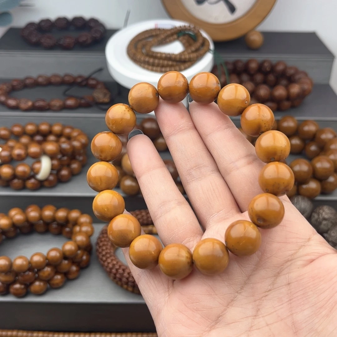 紫金鼠手串半实心光珠14