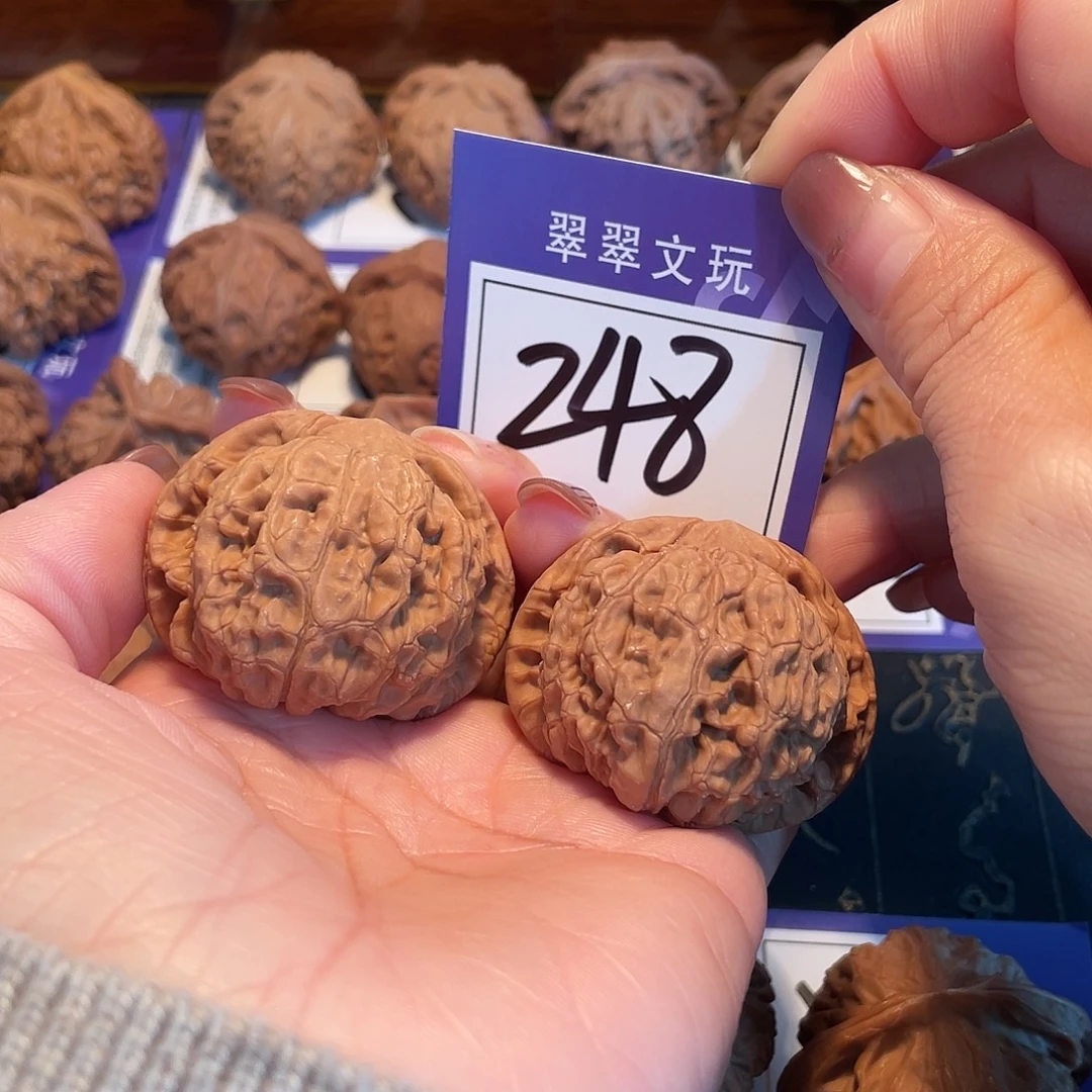 把件文玩核桃248号全品官帽4.3