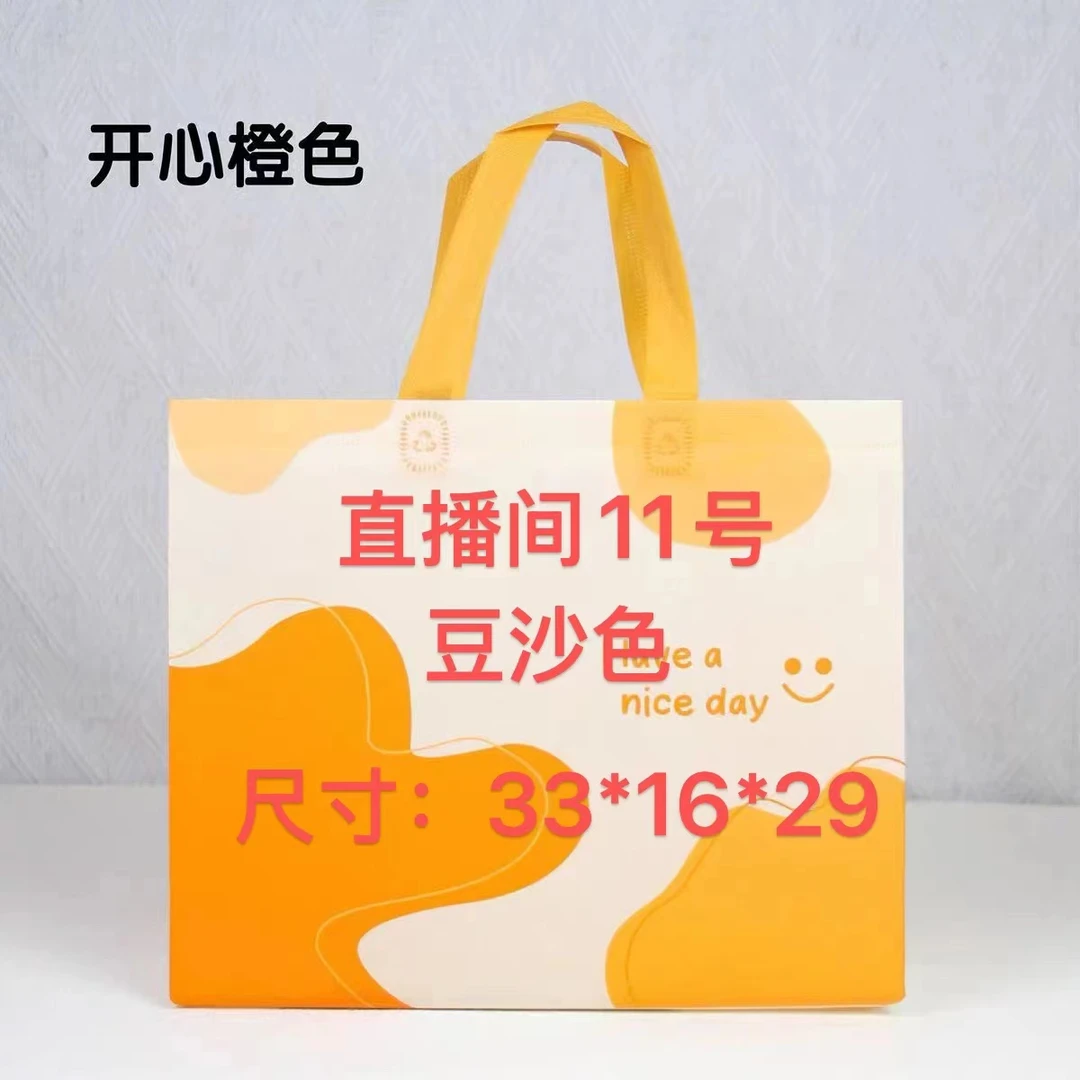 AAA【11号】2024新款百搭时尚女包托特包 City33豆沙色