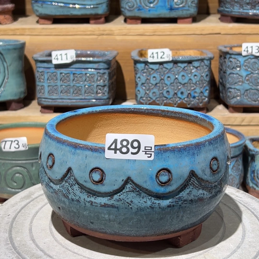 尚雅陶坊多肉花盆，内口径14.5