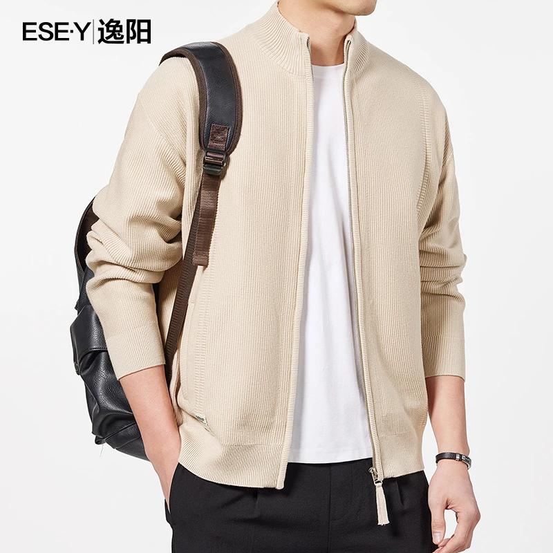 逸阳开衫毛衣男立领宽松上衣2025秋季新款简约休闲针织外套男2051