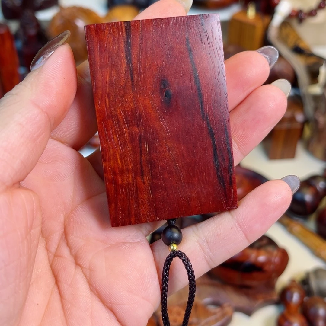 檀香紫檀（小叶紫檀）